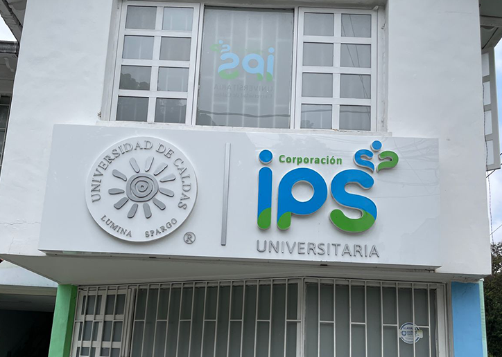 Corporación IPS Universitaria de Caldas fachada sede central